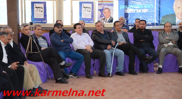 גדעון סער פותח מטה הליכוד בכרמל